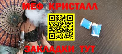 ешки Будённовск