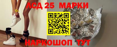 стаф Бузулук