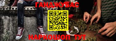 герыч Бугуруслан