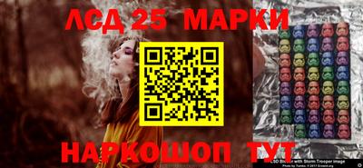ешки Будённовск