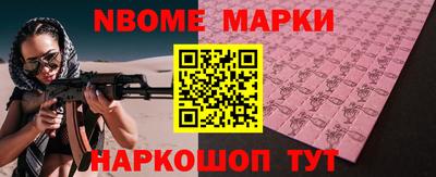 герыч Бугуруслан