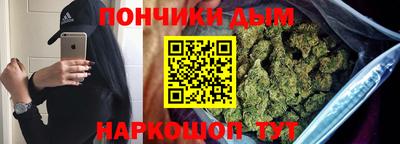 стаф Бузулук