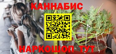 стаф Бузулук