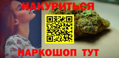 ешки Будённовск