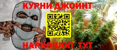 герыч Бугуруслан