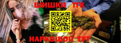 стаф Бузулук