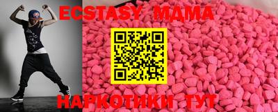 стаф Бузулук