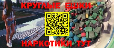 стаф Бузулук
