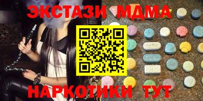 стаф Бузулук