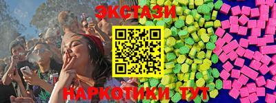 ешки Будённовск