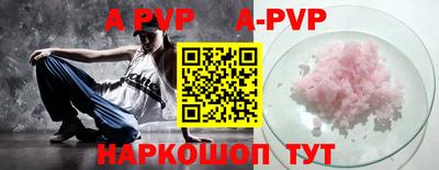 герыч Бугуруслан