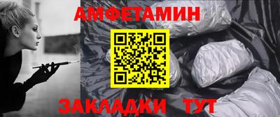 ешки Будённовск
