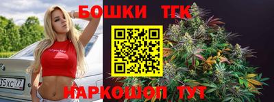 стаф Бузулук