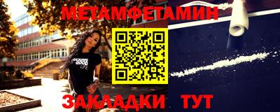 герыч Бугуруслан