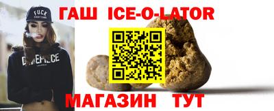 стаф Бузулук