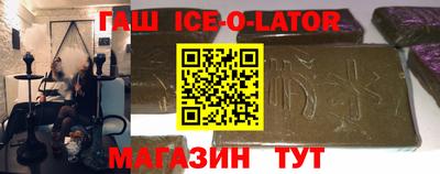 стаф Бузулук