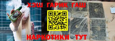 ешки Будённовск