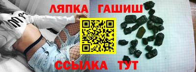 герыч Бугуруслан