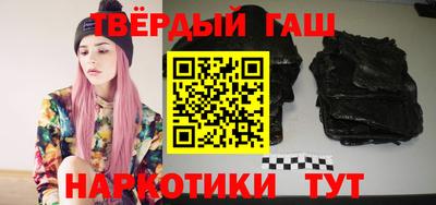 герыч Бугуруслан
