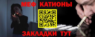 стаф Бузулук