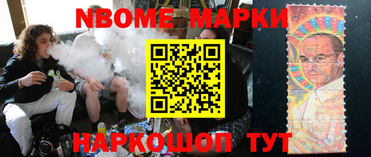 Лсд 25 экстази ecstasy  Вход с VPN  Лсд 25 экстази ecstasy  LSD-25 экстази  Спасск-Дальний 